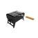 Мангал Grillver Печенег (вид d)
