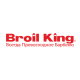 Broil King